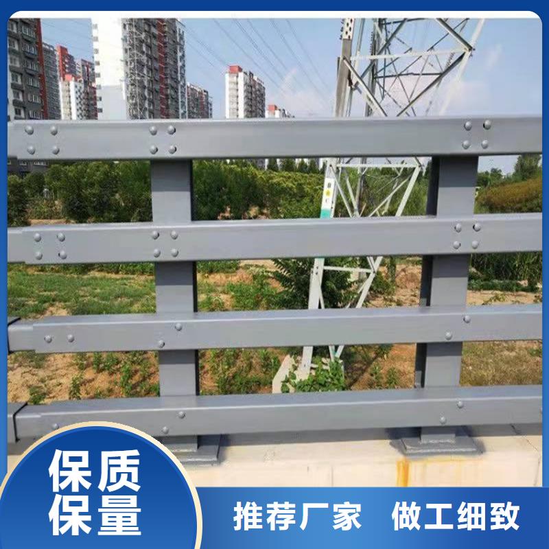 【护栏,道路护栏品质可靠】货品齐全
