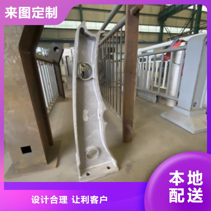 护栏防撞护栏您想要的我们都有订购