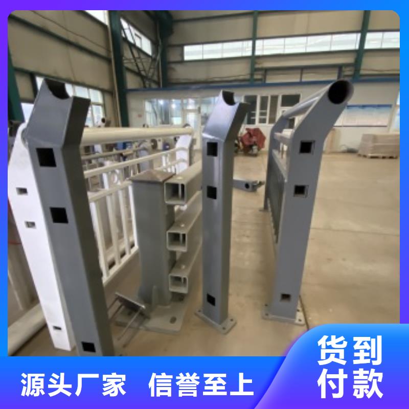护栏,桥梁护栏厂家工艺精细质保长久同行低价