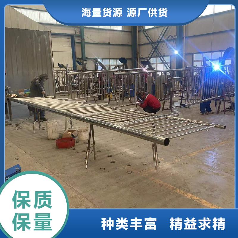【防撞护栏】热镀锌立柱源头厂家经验丰富种类齐全