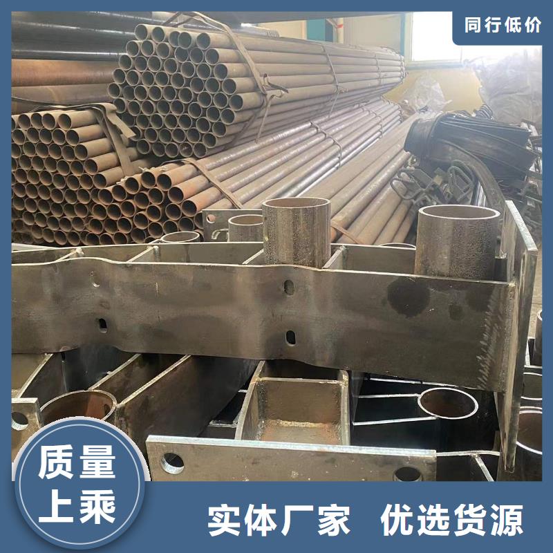 【防撞护栏-镀锌管喷塑护栏拒绝中间商】本地货源
