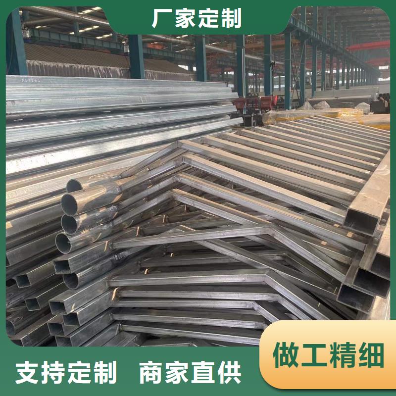 防撞护栏,不锈钢立柱现货销售定制定做