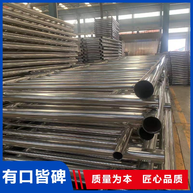 防撞护栏河道防撞栏杆销售的是诚信同城供应商