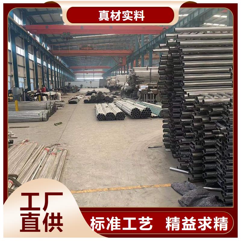 防撞护栏一对一为您服务一手货源源头厂家