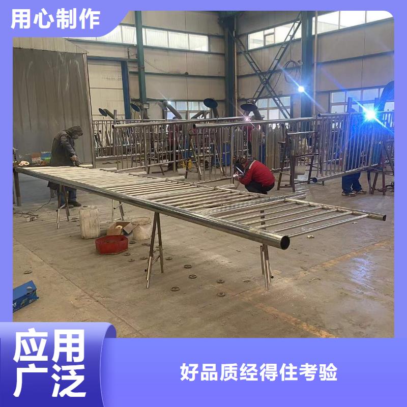 ​防撞护栏道路隔离栏定金锁价放心购