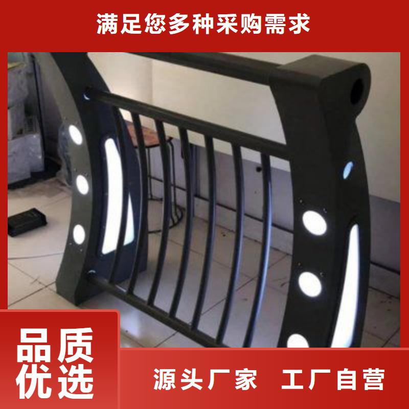 防撞护栏防撞栏杆厂专业生产团队品质保障价格合理