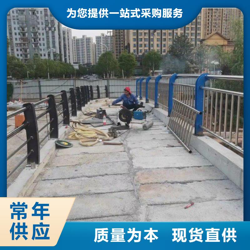 防撞护栏河道护栏厂精工制作同城生产商