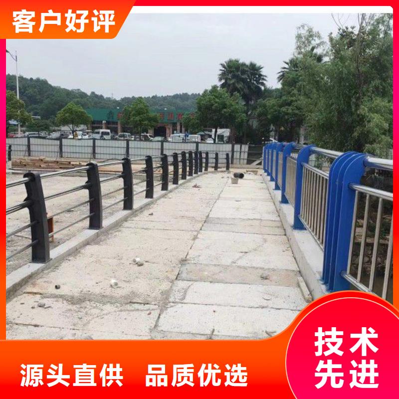 防撞护栏政护栏货到付款厂家售后完善