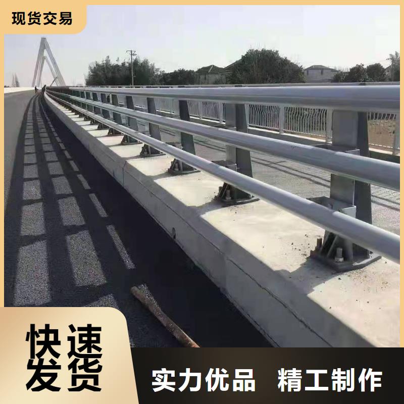防撞护栏【桥梁栏杆厂】库存齐全厂家直供产地源头好货