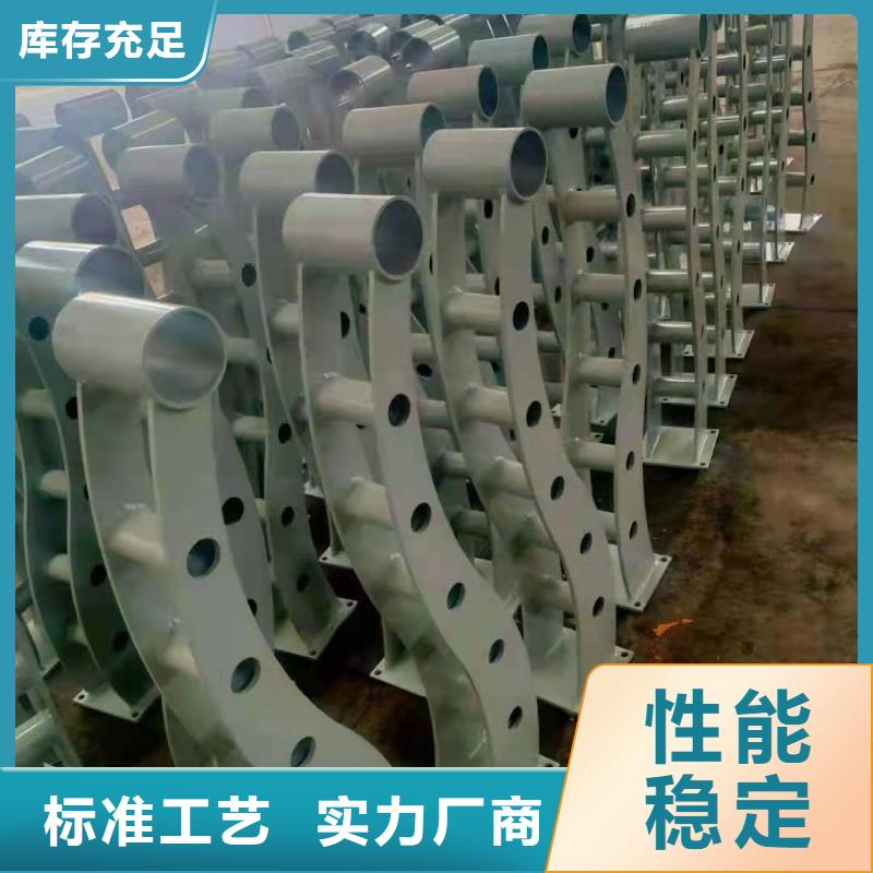 防撞护栏桥梁护栏厂家匠心制造好货有保障