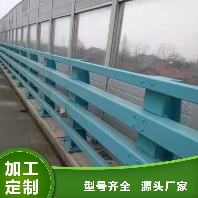 防撞护栏国道抗冲击围栏甄选好厂家品质之选