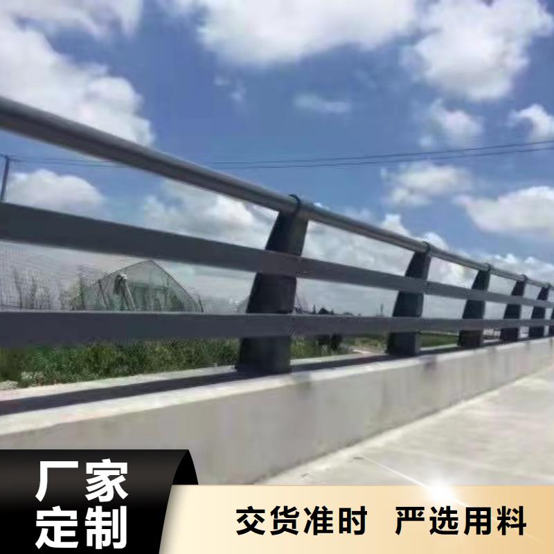 防撞护栏N年生产经验同城生产厂家