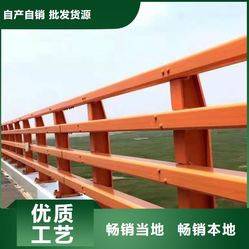 防撞护栏不锈钢复合管厂家量大更优惠厂家批发价