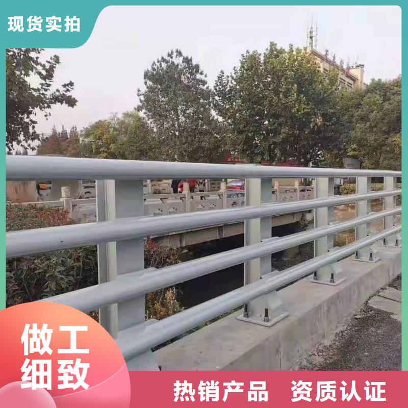 防撞护栏道路护栏敢与同行比服务高质量高信誉