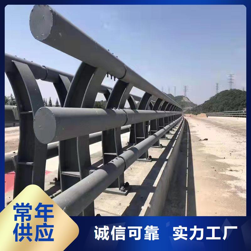 防撞护栏,【防撞桥梁护栏】生产加工本地货源
