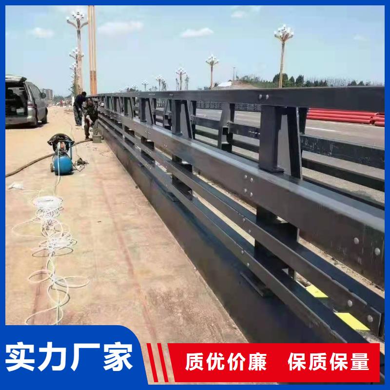 防撞护栏不锈钢复合管售后无忧厂家质量过硬