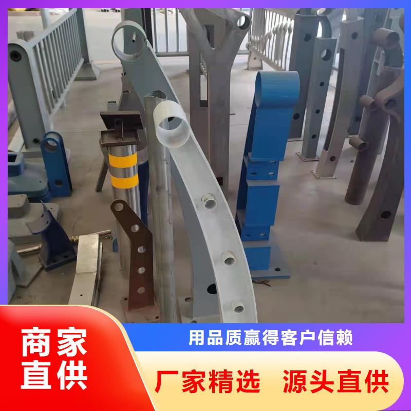 防撞护栏,道路护栏好产品放心购放心得选择