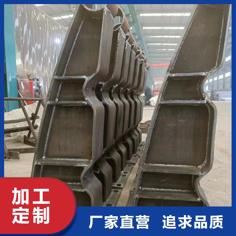 304不锈钢碳素钢复合管定制厂家工艺精细质保长久
