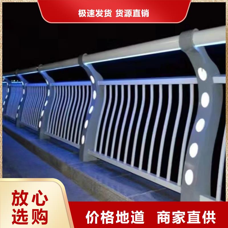 【防撞护栏,热镀锌立柱真正让利给买家】货品齐全