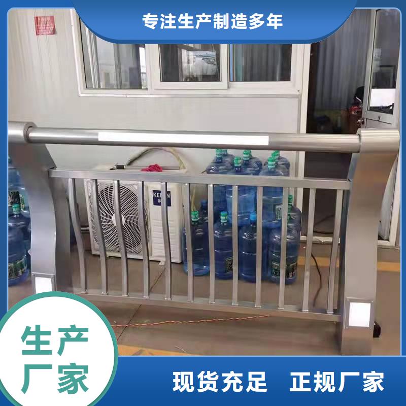 防撞护栏【中央分隔栏】厂家十分靠谱同城生产商