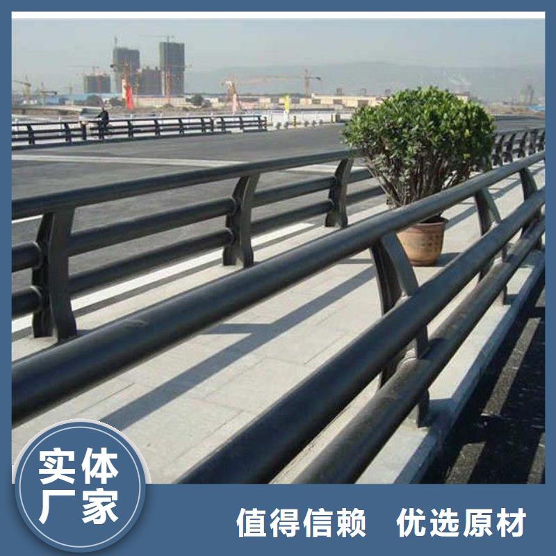 防撞护栏桥梁景观栏杆满足客户所需同城公司