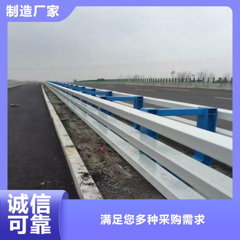欢迎-桥梁钢板立柱同城供应商