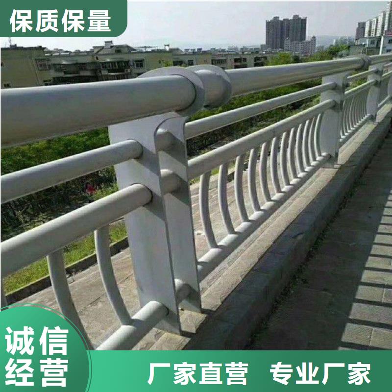 防撞护栏产品优良市场报价