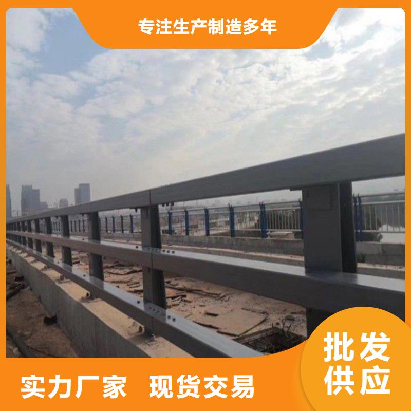 下陆区不锈钢护栏专注质量当地服务商