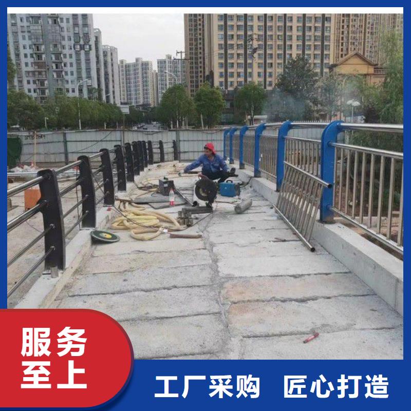 防撞护栏-镀锌管喷塑护栏现货直发本地公司