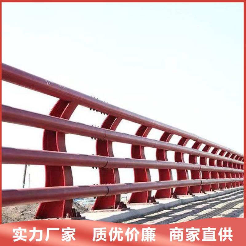 防撞护栏,镀锌管喷塑护栏精品优选当地货源