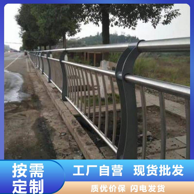 防撞护栏【中央分隔栏】厂家现货批发质检合格出厂