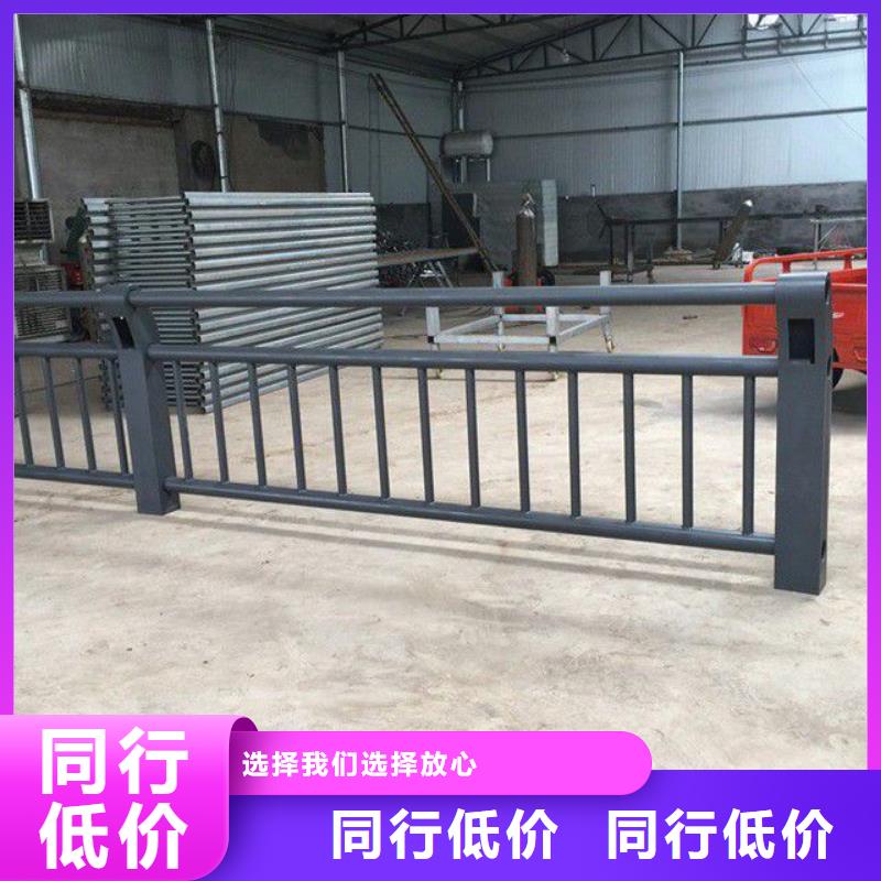 防撞护栏【人行道栏杆】产地工厂同城生产商