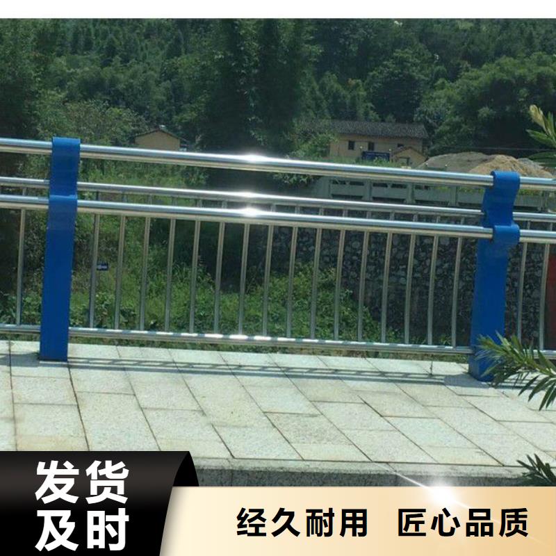 防撞护栏公园防撞护栏产地工厂老品牌厂家