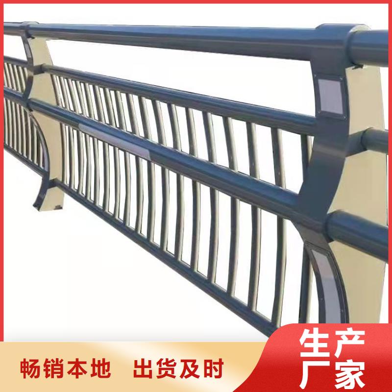桥梁钢板立柱薄利多销同城公司