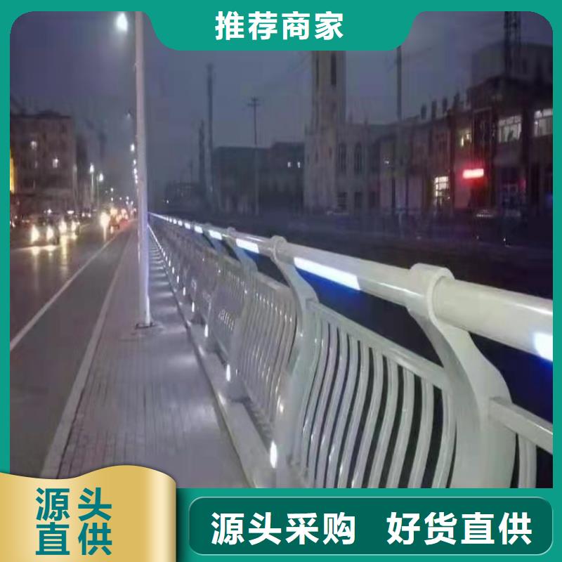 防撞护栏道路护栏精心打造放心选购