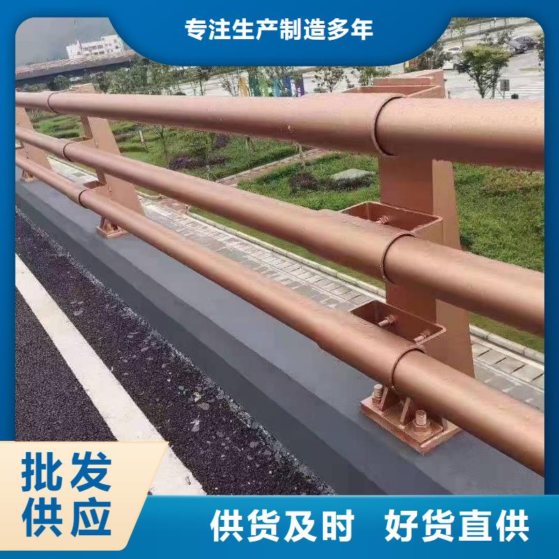 旅顺口区景观隔离栏杆定制厂家同城经销商