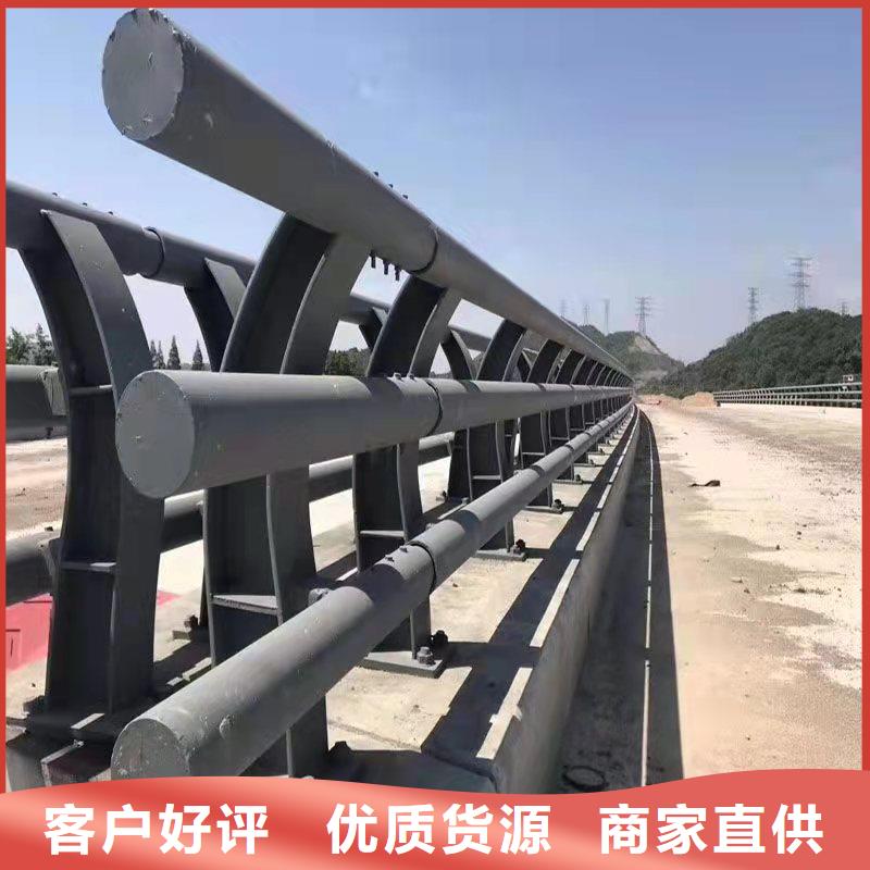 【防撞护栏不锈钢复合管厂家质检严格放心品质】打造好品质