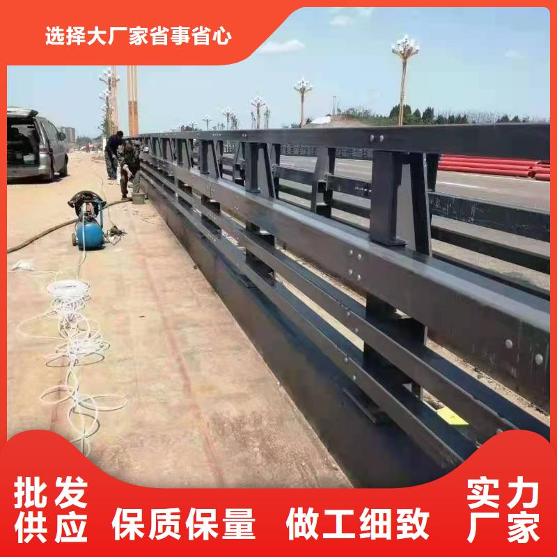 【防撞护栏道路护栏多种规格可选】真实拍摄品质可靠