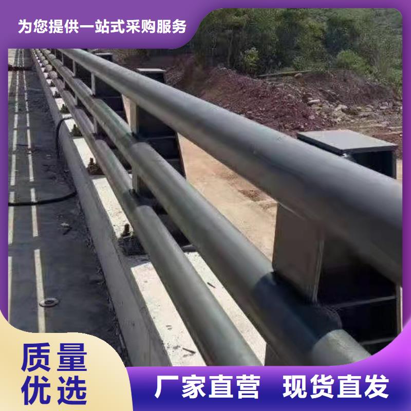 ​【防撞护栏镀锌管喷塑护栏保障】细节决定品质