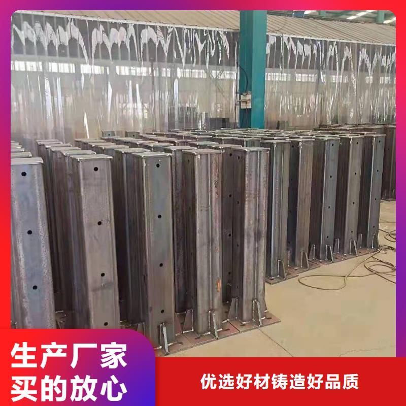 防撞护栏【桥梁景观栏杆】规格齐全实力厂家用心服务