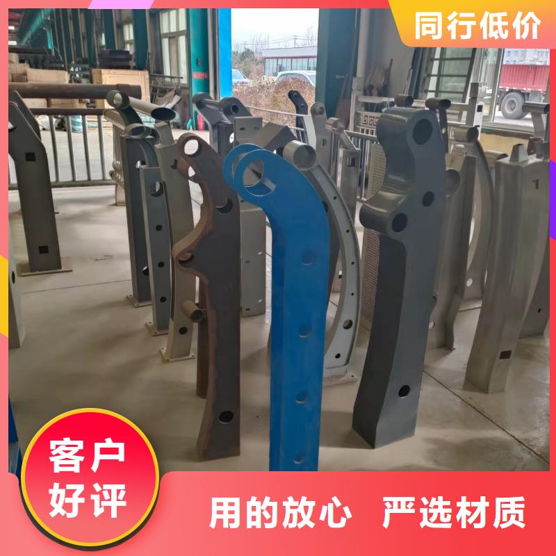 【防撞护栏】-防撞护栏立柱拒绝伪劣产品源头厂家来图定制