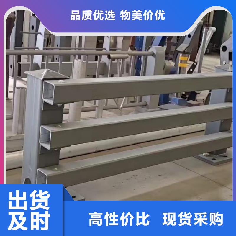 桥梁栏杆业内好评满足客户需求