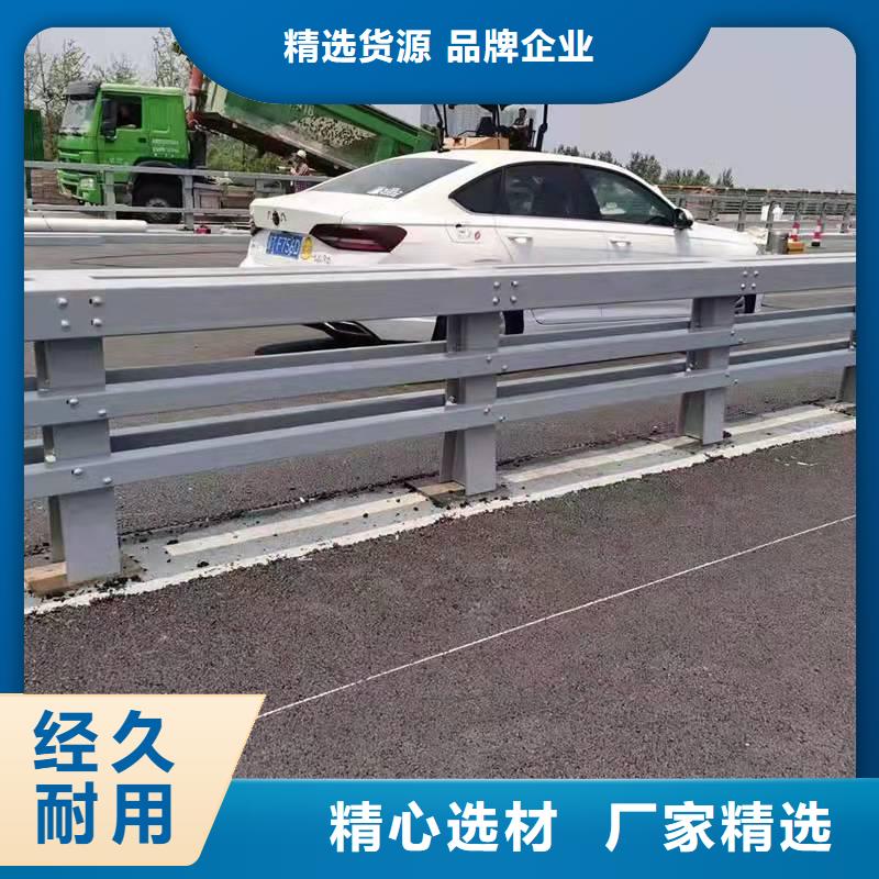 防撞护栏-LED灯光护栏精心选择大厂家省事省心