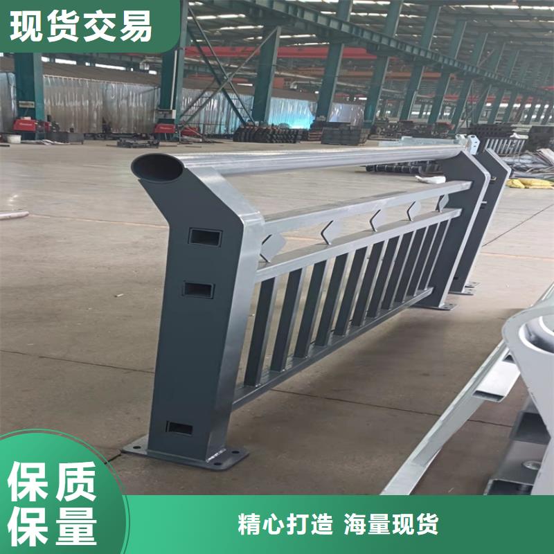 【护栏】防撞栏杆厂发货迅速海量现货