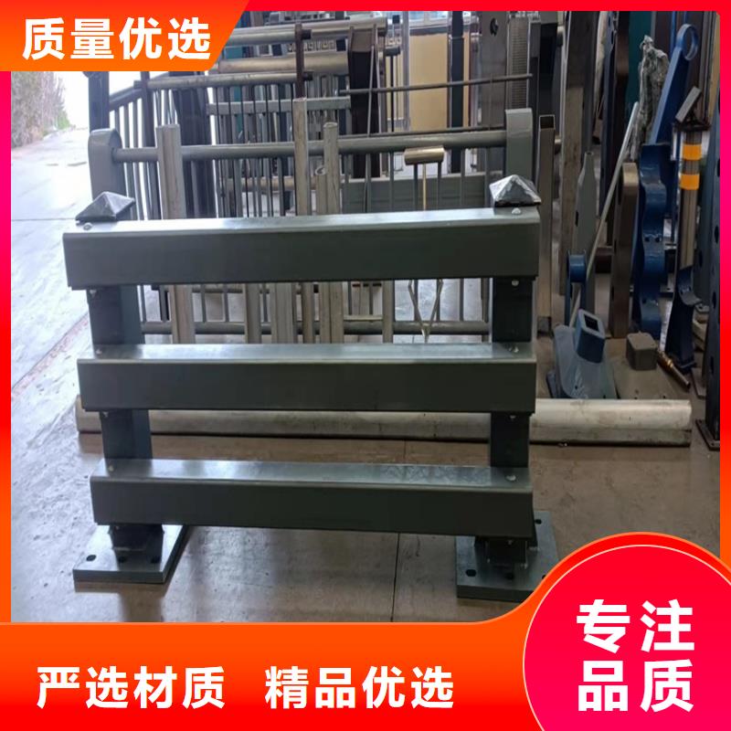 护栏河道防撞栏杆专心专注专业价格透明