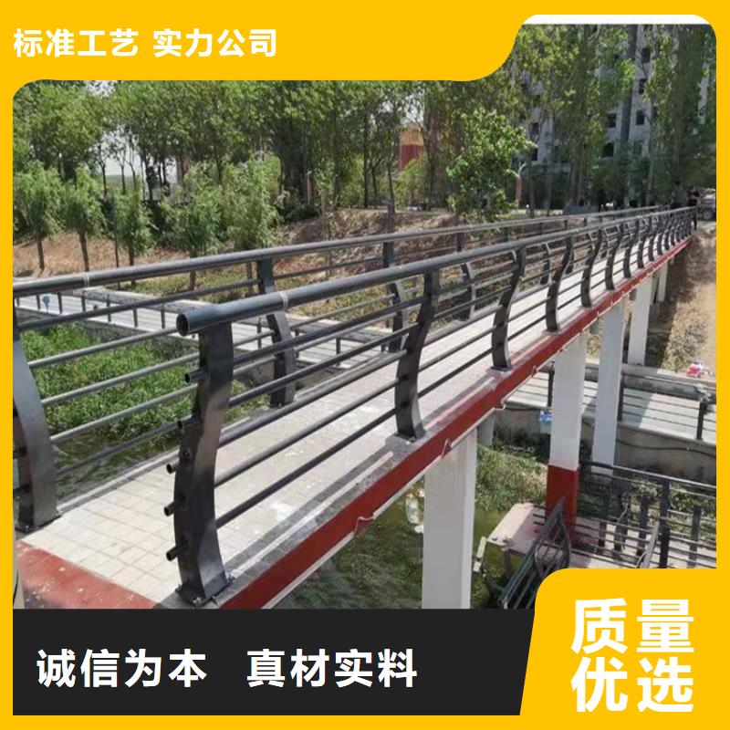 护栏【河堤护栏】现货销售打造行业品质