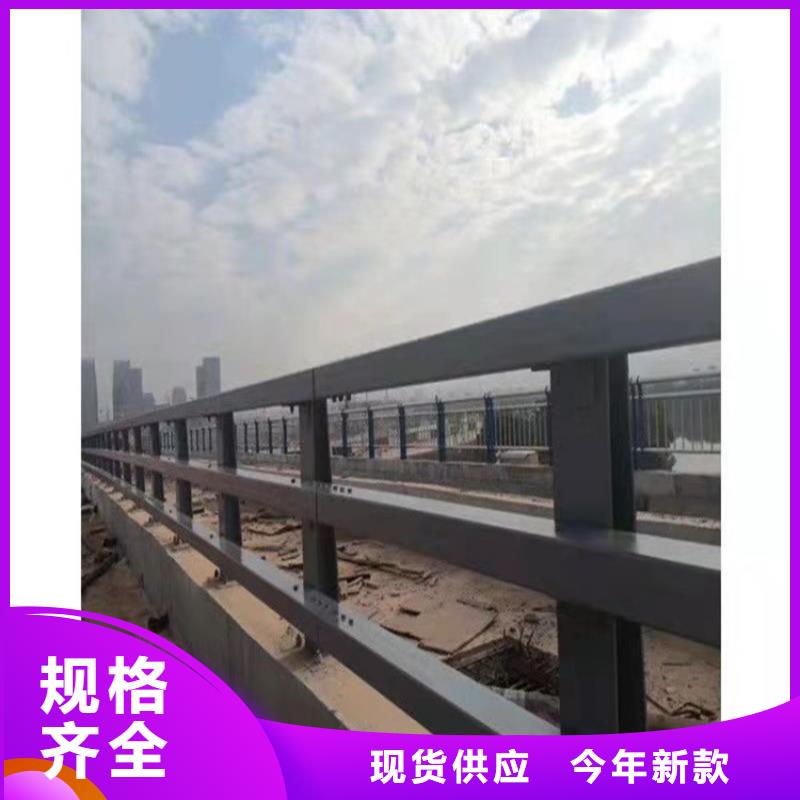 护栏M型防撞护栏批发供应诚信为本