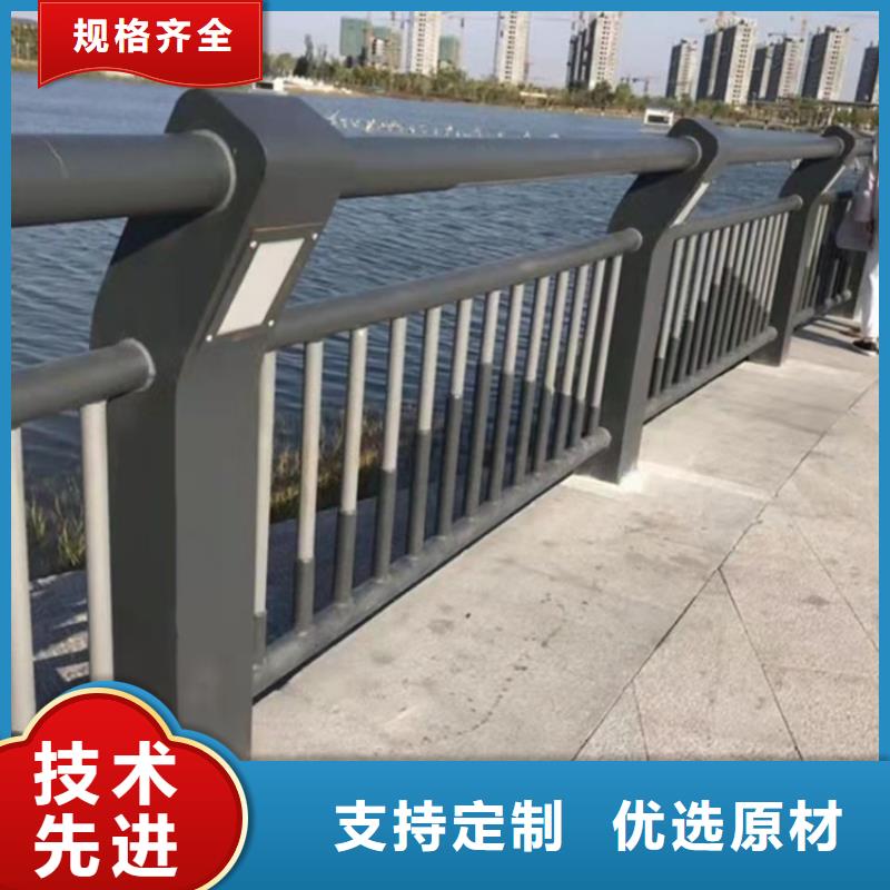 护栏【铝合金护栏】分类和特点用心做品质