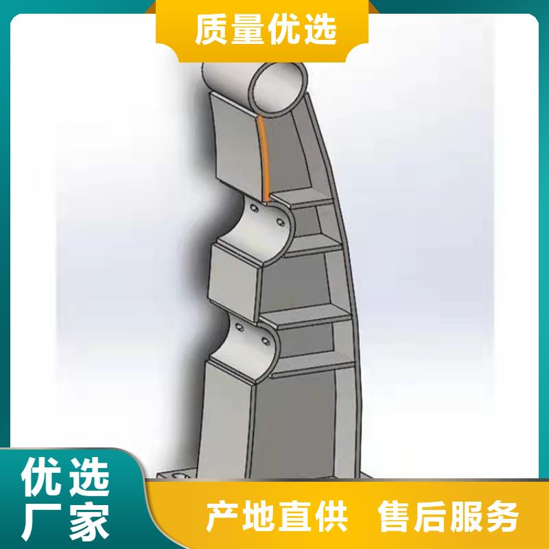 沙河口区不锈钢复合管护栏就选亿邦好厂家有担当