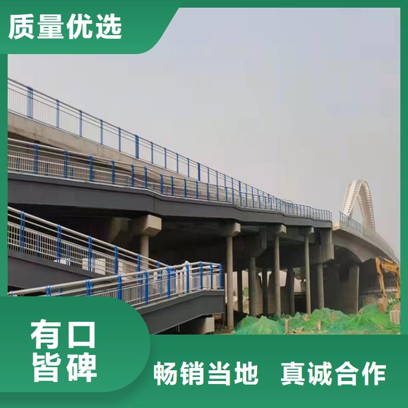 【护栏】,道路护栏诚信为本本地货源